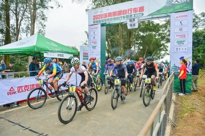 2020环南丽湖自行车赛暨海南国际旅游岛自行车联赛定安站 火热开赛