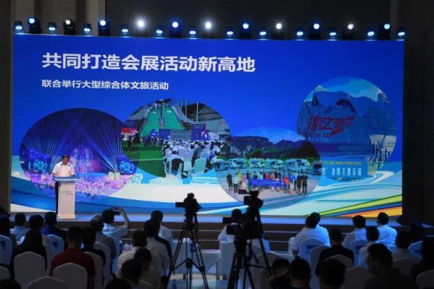 北京朝阳区和河北张家口市将合作共建奥运体育文化旅游带